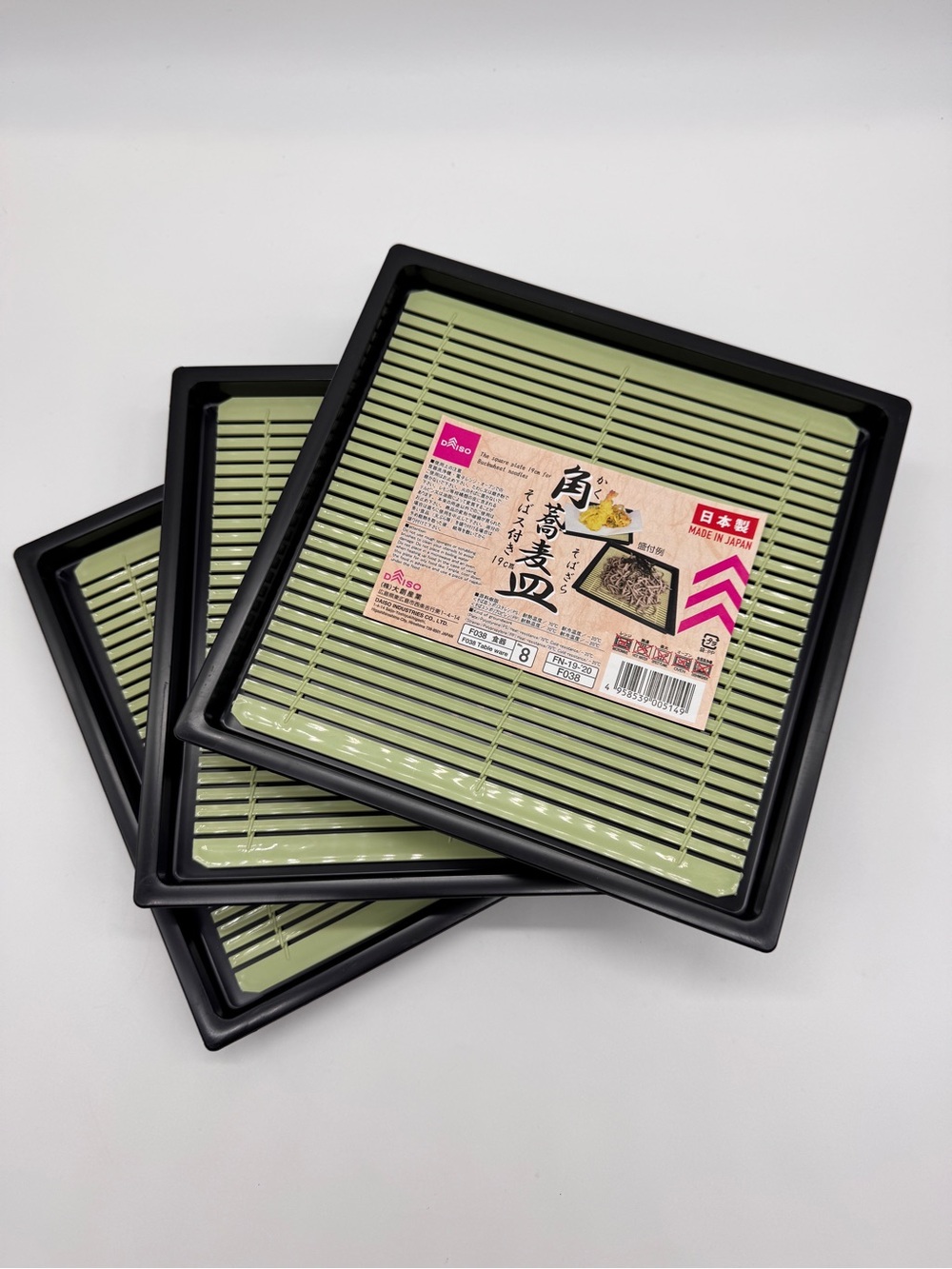 New 3pc Lot Daiso Japan Square Soba Noodle Plates Tempura Trays 19cm